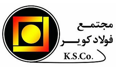 کویر_کاشان_فولاد_کویر_کاشان