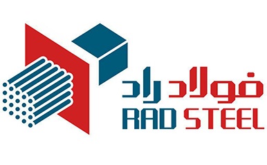 فولاد_راد_همدان_میلگردرادهمدان